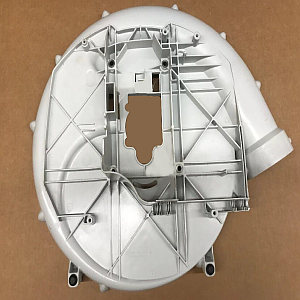 Stihl Housing, Br700 (old)